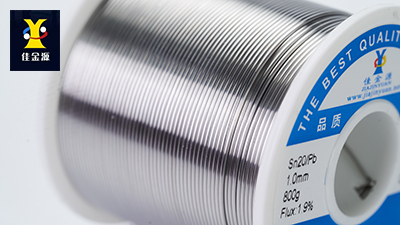 焊接時，低溫錫線出現(xiàn)的一些問題和解答