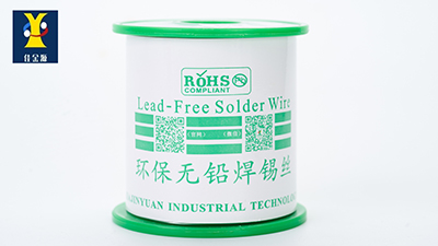 低溫錫線使用，出現(xiàn)烙鐵頭變黑氧化，如何處理？