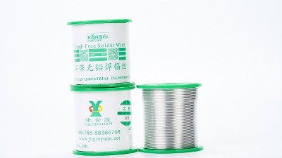 無鉛焊錫絲有鉛和無鉛有什么區(qū)別？