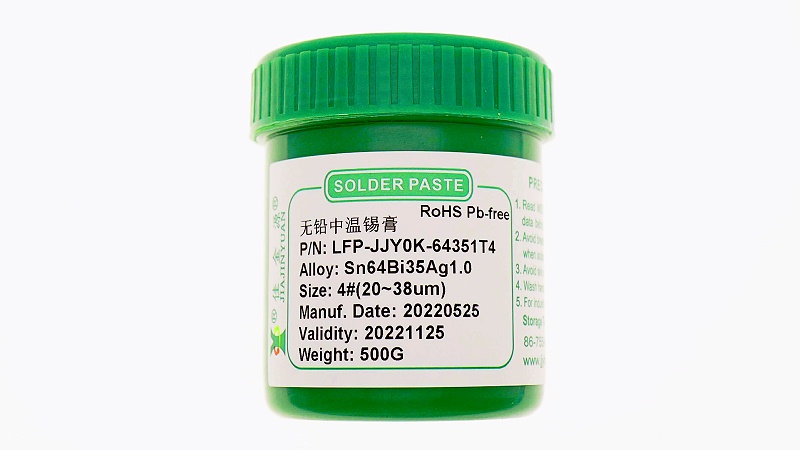 無(wú)鉛中溫錫膏