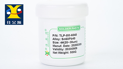 激光焊錫膏的作用是什么？佳金源錫膏廠家來解答疑惑