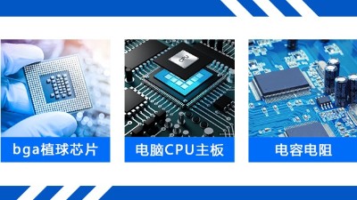 關于固晶錫膏與常規(guī)SMT錫膏有哪些區(qū)別