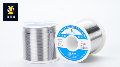 焊錫絲（低溫錫線）的應(yīng)用，有哪些問題呢？