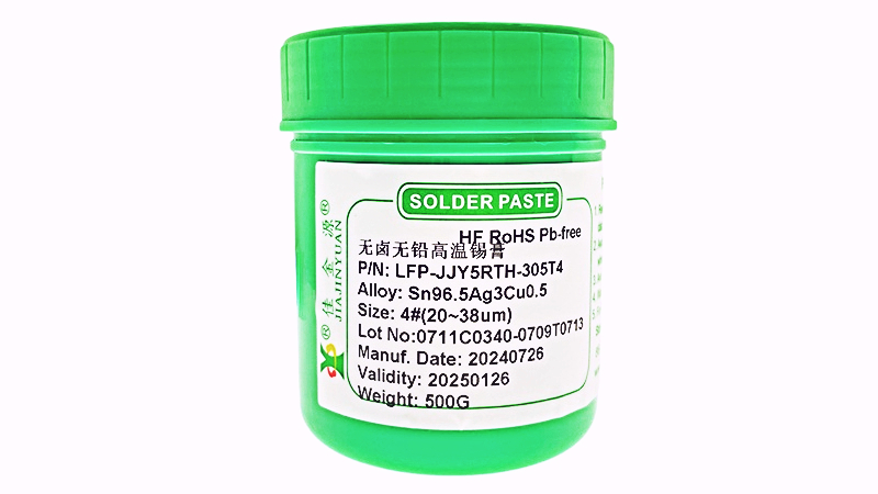 SMT貼片加工錫膏的使用注意事項有哪些？