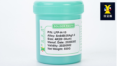 錫膏廠家對(duì)錫膏的規(guī)范要求是什么呢？佳金源來解答