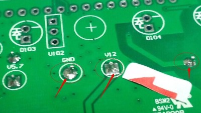 常見的焊點質量判斷標準有哪些？
