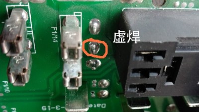 SMT貼片加工中的虛焊問題，如何解決？