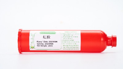 SMT貼片紅膠印刷方式有哪些？