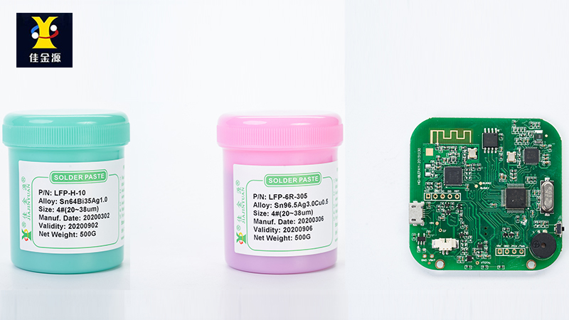 SMT貼片加工的錫膏種類有哪些？